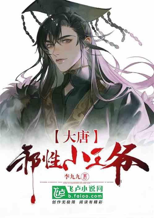 异次元之战无敌版