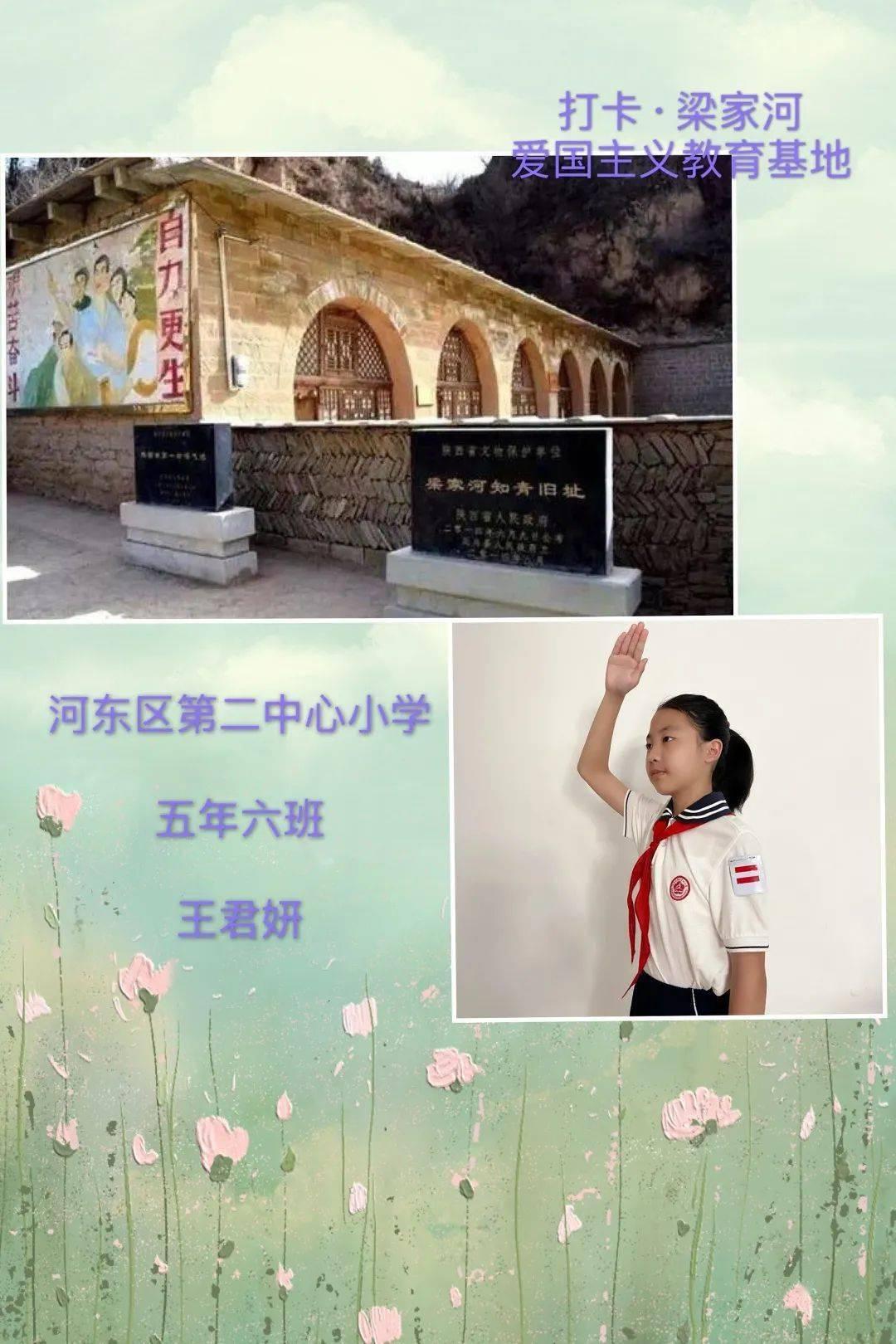 全国首例!下班后回复工作消息,公司被判赔3万元加班费